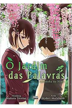 O Jardim das Palavras - Makoto Shinkai