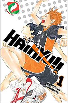 Haikyui- Volume 1- Big ( Novo) - Haruichi Furudate
