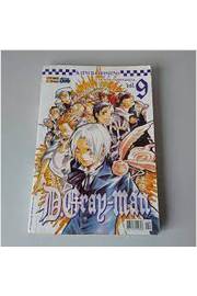 D. Gray Man- Volume 9- a Nossa Esperança