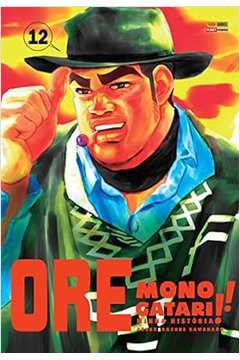 Ore Monogatar- Vol. 12