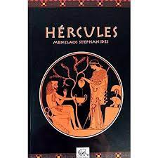 Hércules - Menelaos Stephanides