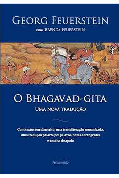 O Bhagavad-gita -Georg Feuerstein