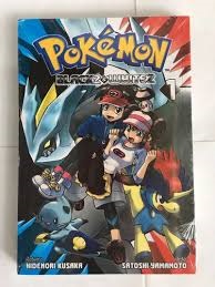 Pokémon Black 2 & White 2 Vol. 01