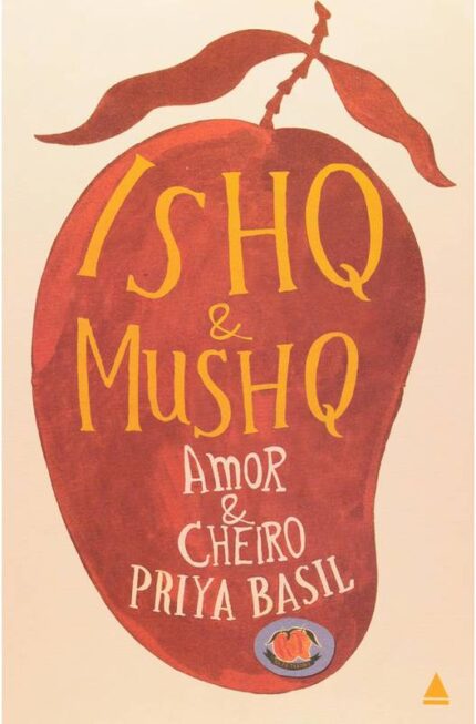 Ishq e Mushq. Amor e Cheiro- Basil